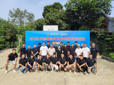 2025全国桨板技能教练员培训班（赤壁站）开班