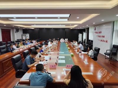 赤壁市召开2025年端午节前廉政谈话会议