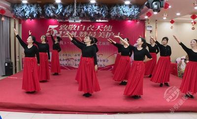 市卫健老年协会举办庆祝“5.12”国际护士节文艺演出