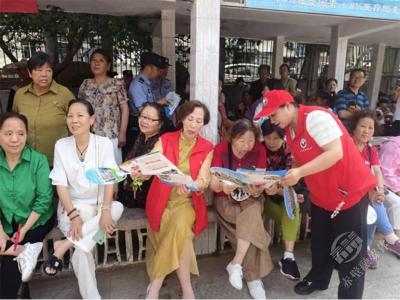 蒲纺社区戒毒康复中心：粽情端午 健康无毒