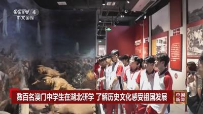 又上央视！本月连上三次！