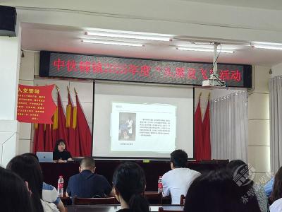 聚焦“干部素质提升年” | 中伙铺镇：“头雁”竞飞亮真功 蓄能“添翼”促振兴