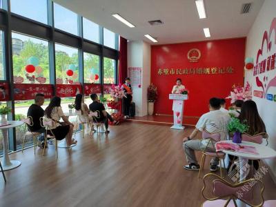湖北赤壁：政务“小诸葛”为“520”浪漫护航