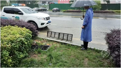 市城区防汛指挥部：筑牢防汛安全屏障 守护群众生命财产安全