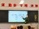 三尺讲台育桃李 一支粉笔写春秋 记赤壁市实验小学教师谢桃凤