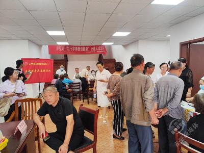 弘扬中医文化 服务百姓健康 赤壁市红十字会、中医医院到随阳村开展义诊宣教活动