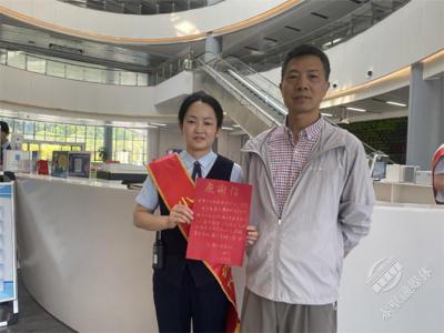 湖北赤壁：政务服务有温度，“小诸葛”获手写表扬信