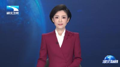 2025年5月1日【湖北新闻】加快建设世界知名文化旅游目的地  一幅美丽的画：山川秀丽 水韵灵动