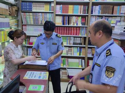 赤壁市“扫黄打非”办联合多部门开展知识产权“双随机”检查