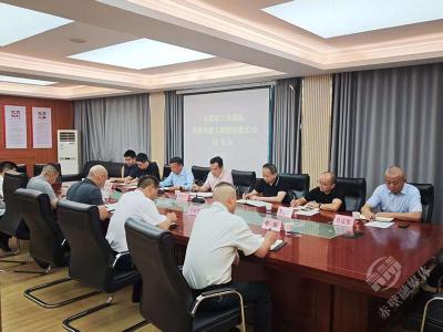赤壁市委第三巡察组巡察市建工集团工作动员会召开
