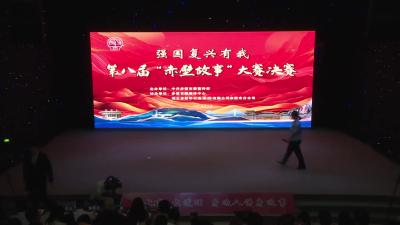 赤壁故事 | 市公安局：《以青春之力筑牢平安支点  用忠诚担当谱写奋斗华章》