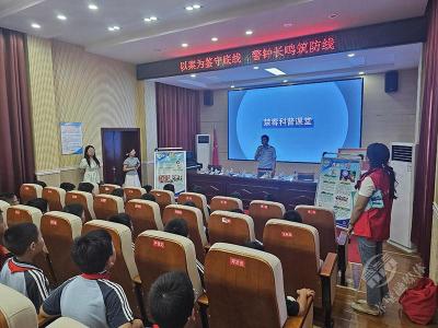 官塘驿镇开展禁毒宣传进校园活动 筑牢青少年禁毒防线