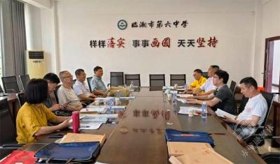 赤壁作家周承强生态文明题材长篇小说《碧水净土》分享会在湖南临湘举行