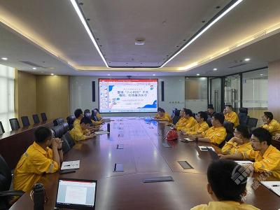 华润电力湖北有限公司开展“警惕八小时外不良嗜好，杜绝廉洁失守”专题廉洁警示教育