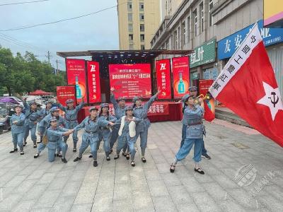 蒲圻街道和尚岭社区开展迎“七一”文艺汇演暨“6·26”国际禁毒日宣传活动