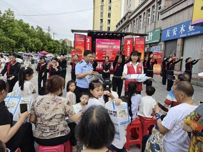 6.26国际禁毒日 蒲圻街道筑牢全民防毒墙