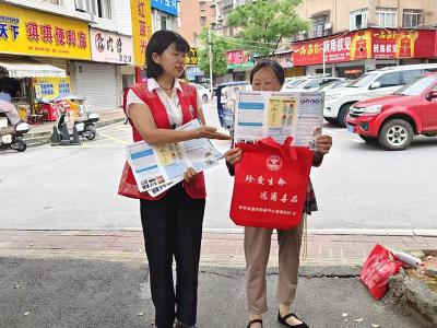 “6.26”禁毒日 蒲圻街道社区戒毒康复中心禁毒宣传“零距离”