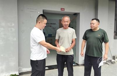 心系困难党员 凝聚奋进力量 陆水湖风景区党工委开展“七一”走访慰问活动
