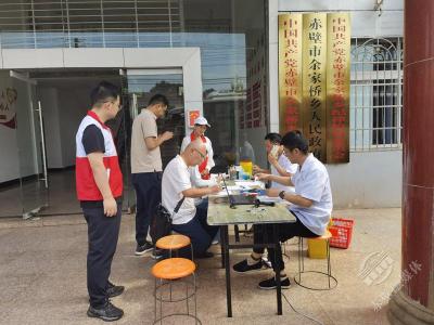赴一场“热血”之约 余家桥乡开展无偿献血活动