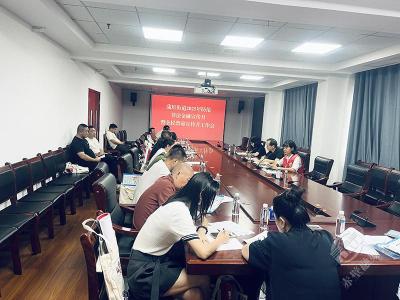 蒲圻街道筑牢非法金融活动防范与禁毒宣传教育安全网