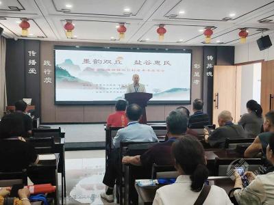 “墨韵双丘・盐谷惠农” 文化采风暨企村共建活动在官塘驿双丘村启幕