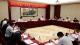 2025年咸宁市养殖产业发展现场推进会在赤壁召开