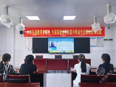 赤壁市积极组织心理健康从业人员参与未成年人心理健康辅导工作培训班