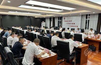 葛军在全市投资项目入库工作推进会上强调 切实把任务书变成成绩单 把施工图变成实景图
