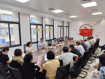 咸宁市“精康融合行动”试点工作推进会在赤壁召开