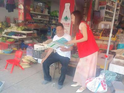 余家桥乡：禁毒宣传进商铺，筑牢防毒“安全网”