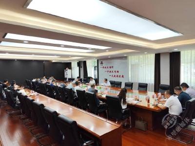 赤壁市上半年经济运行分析会议召开 抓实主要矛盾 紧盯目标任务 全力保障经济“双过半”“硬过半”