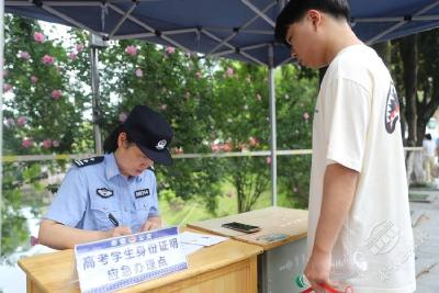 赤壁市公安机关全力护航2025年高考