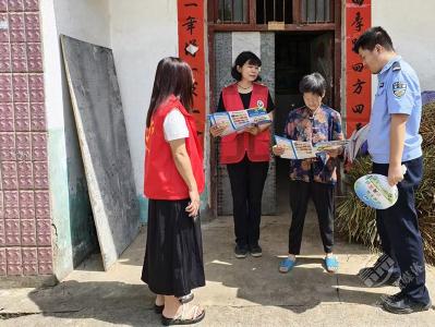蒲圻街道社区戒毒康复中心开展“禁毒知识进万家”主题宣传活动