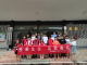 蒲纺社区戒毒康复中心：筑牢青春防线 共建无毒社会