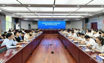 赤壁市举行招商引资项目集中签约仪式 20个项目落户总投资51.3亿元 