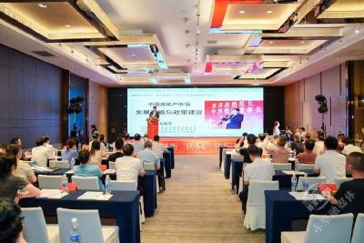 第五届湖北（武汉）项目招商投资洽谈会举办 赤壁市推介4宗精品地块“引凤”来