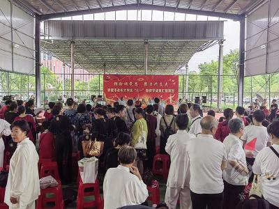 “银龄颂党恩·聚力新征程”市老年大学举办庆“七一”暨教学成果汇报演出