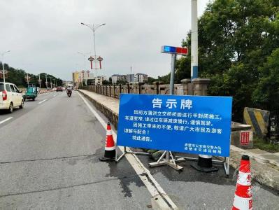 关于城市公交6路绕行公告