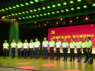 “传承红色基因 坚守廉洁初心”市文旅局举办“七一”主题活动