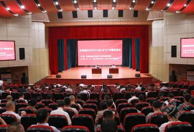 赤壁市委理论学习中心组（扩大）举行《中华人民共和国民营经济促进法》专题报告会