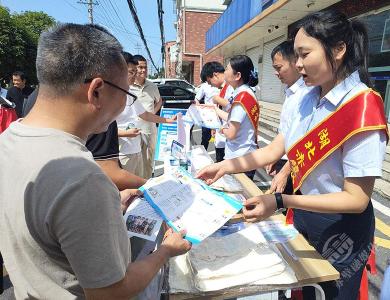 茶庵岭镇开展防范金融风险宣传活动