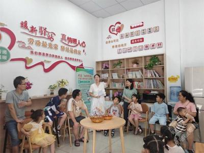 赤马港营里社区：父爱无休 驿路暖心