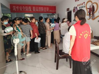 赤马港龙翔山社区：守护妇女健康 家门口筑起 “三癌”防护网