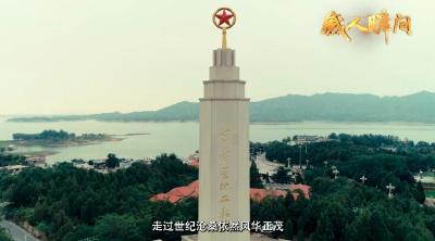 感人瞬间微视频 | 传承