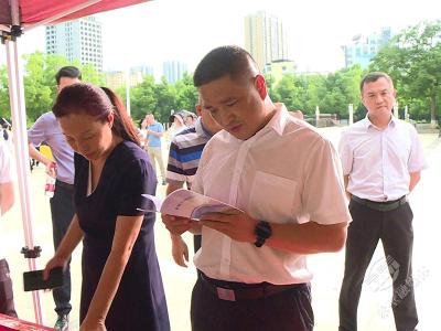 第35个“全国土地日” 市自然资源和规划局开展系列宣传活动