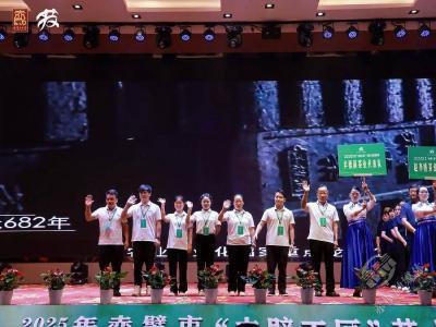 湖北赤壁：羊楼洞茶业在“赤壁工匠”茶业技能赛中斩获多项荣誉
