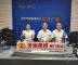 FM102.7“法治热线”：保障学前儿童权益 促进学前教育普及普惠发展