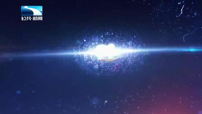 2025年7月23日【长江新闻】解锁夏日限定清凉  来咸宁“浪到飞起”