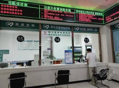 赤壁医保：门诊慢性病“免申办”，待遇“无感享”零跑腿