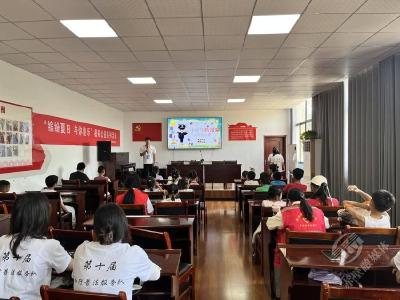 华舟社区“暑假学堂”爱心托管班：防拐骗教育玩出新花样
